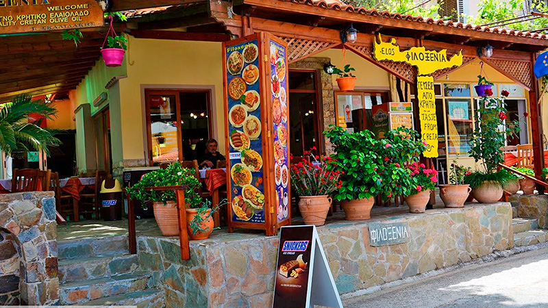 Elos village